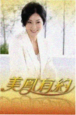 城市观察局 人文纪实节目在线观看