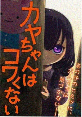 剑与炉火 热血奇幻番剧免费看